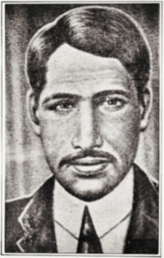 Ram Rakha