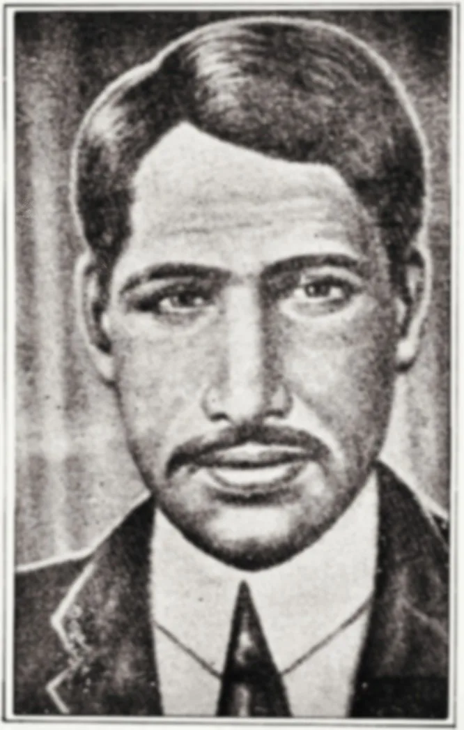 Ram Rakha
