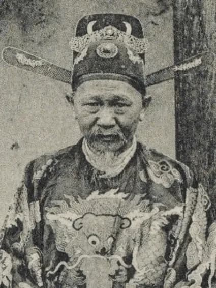Huỳnh Côn