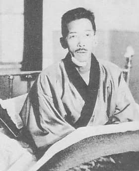 Kumetarō Murakami