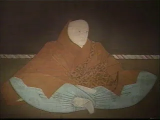 Kanzan Egen