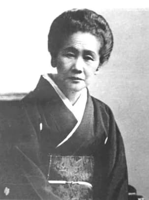 Hozumi Utako