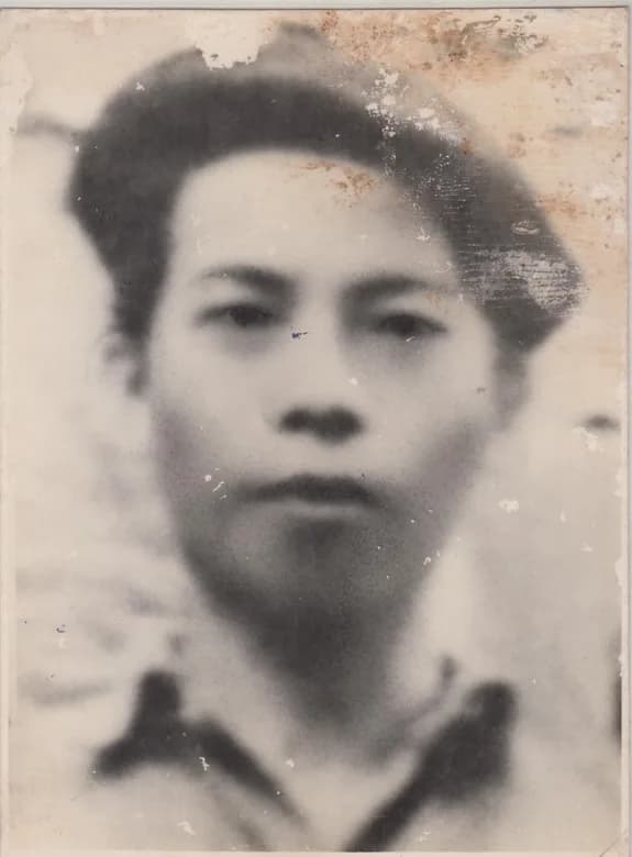 Thâm Tâm