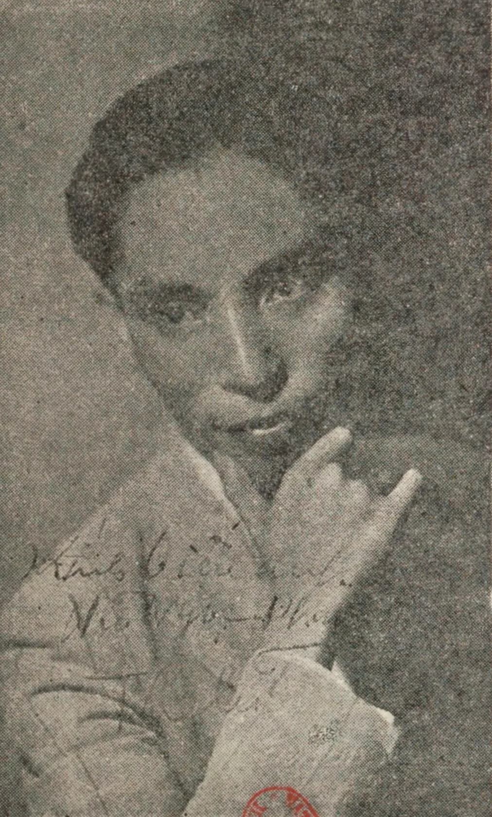 Thế Lữ