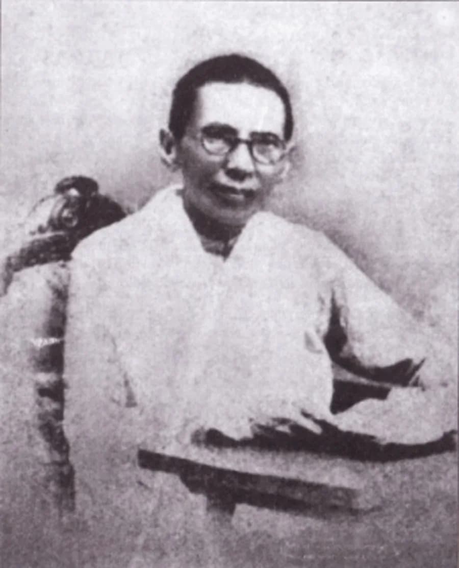 Đạm Phương