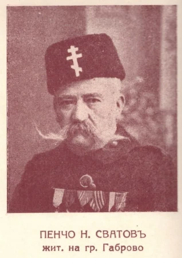 Pencho Svatov