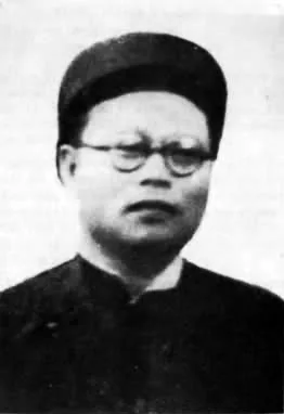 Ngô Vi Liễn