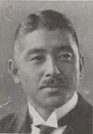 Kozaemon Kimura