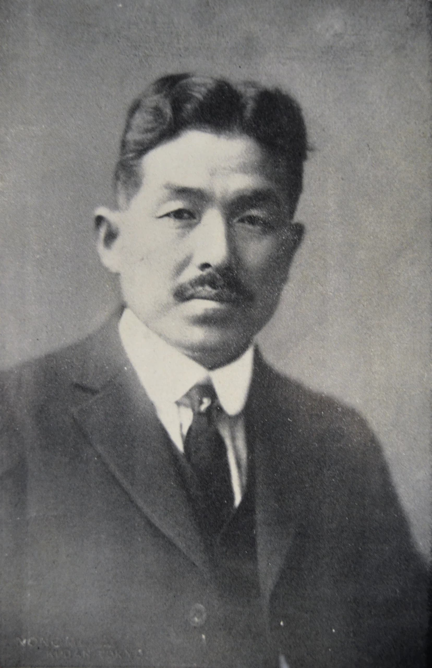 Yoshihei Nakamura