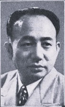Isaji Tanaka