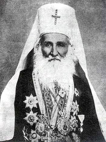 Mihailo