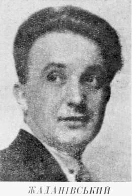 Mykhailo Zhadanivskyi