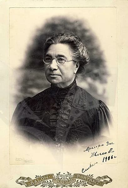 Argira Schetschkowa
