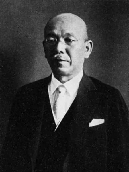 Magoku Dazai