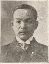 Hamada Masatake