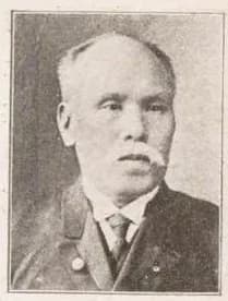Seki Shinnosuke