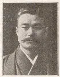 Jirō Hosono