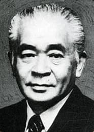Nikaidō Susumu