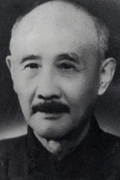 Leng Yu