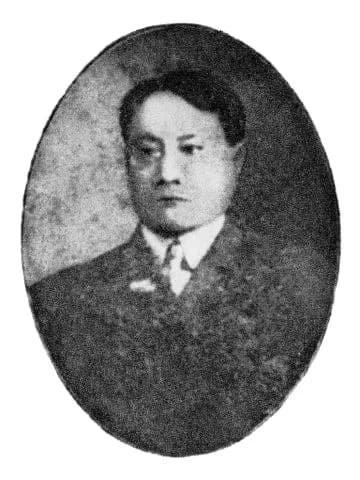 Liu Chengyu