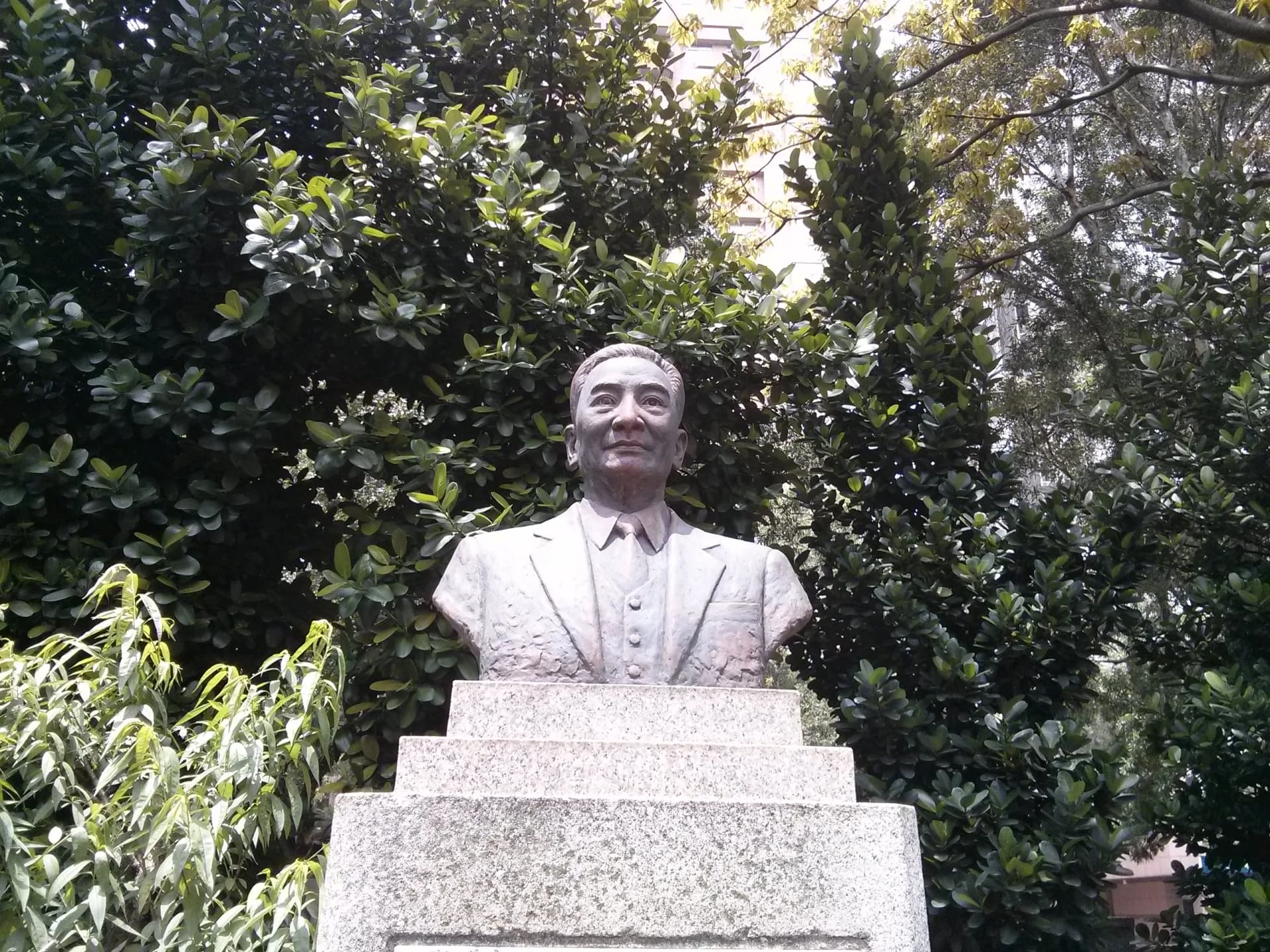 Liu Chen