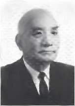 Shangkuan Shi