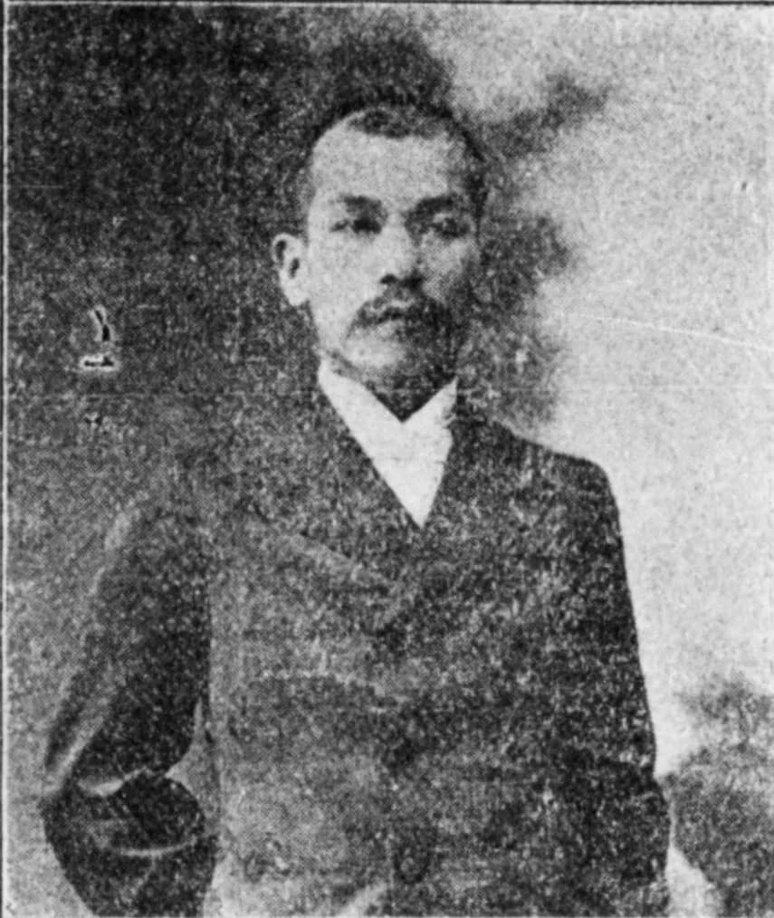 Yoshio Sakamoto