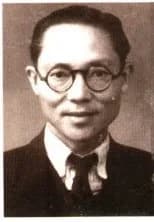 Wu Xuezhou