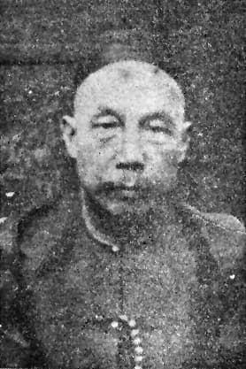 Tang Jingchong