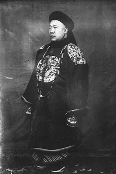 Shanqi