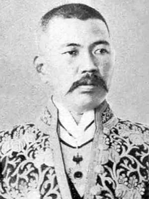 Ōshima Kumaji