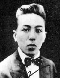 Shin'yō Nara