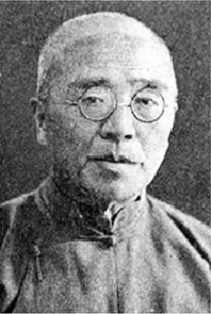 Sen Meng