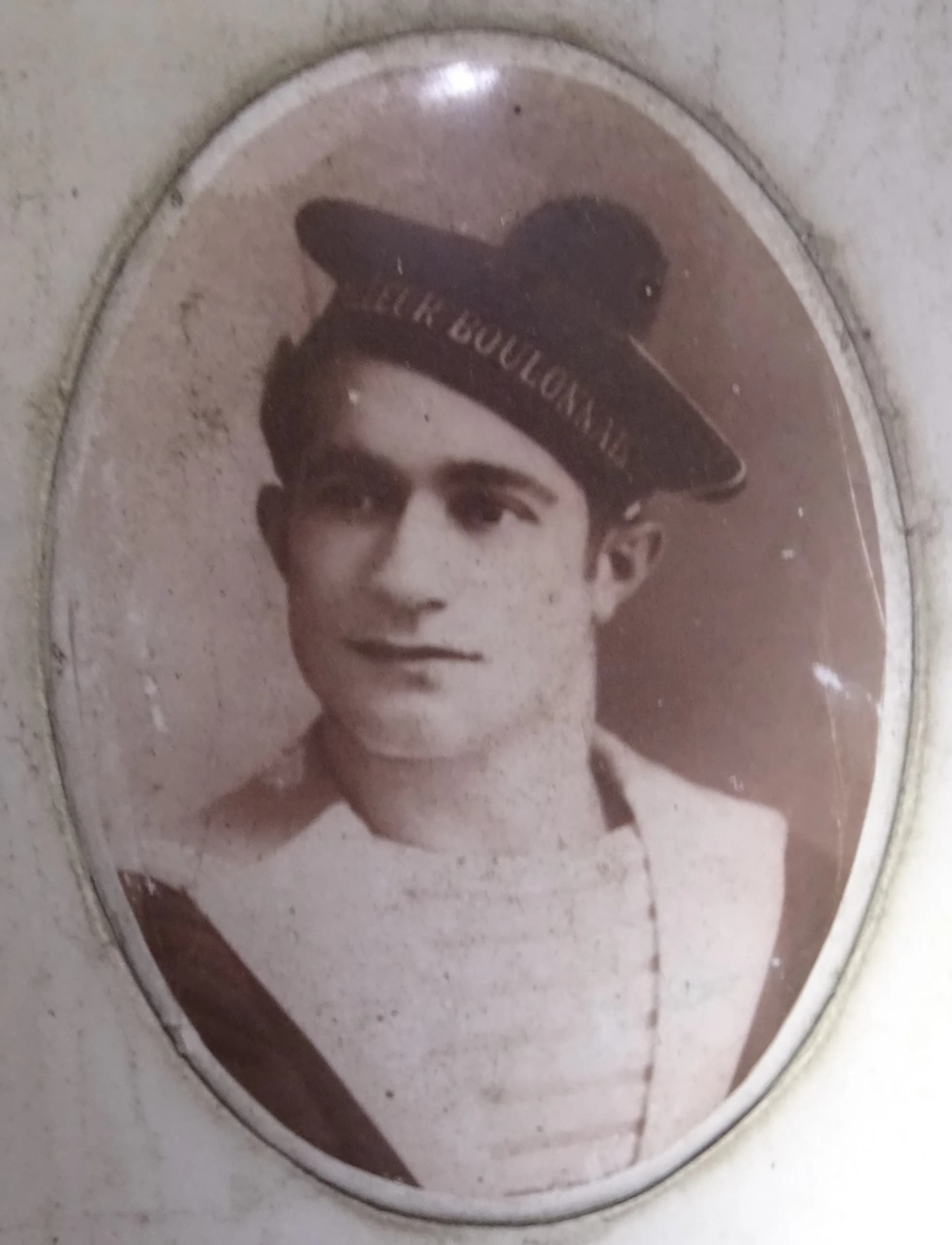 Émile Bouhour
