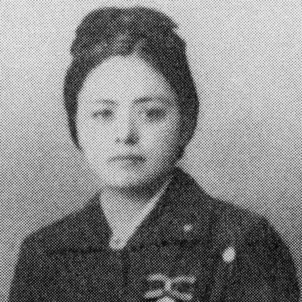 Taeko Kinjo