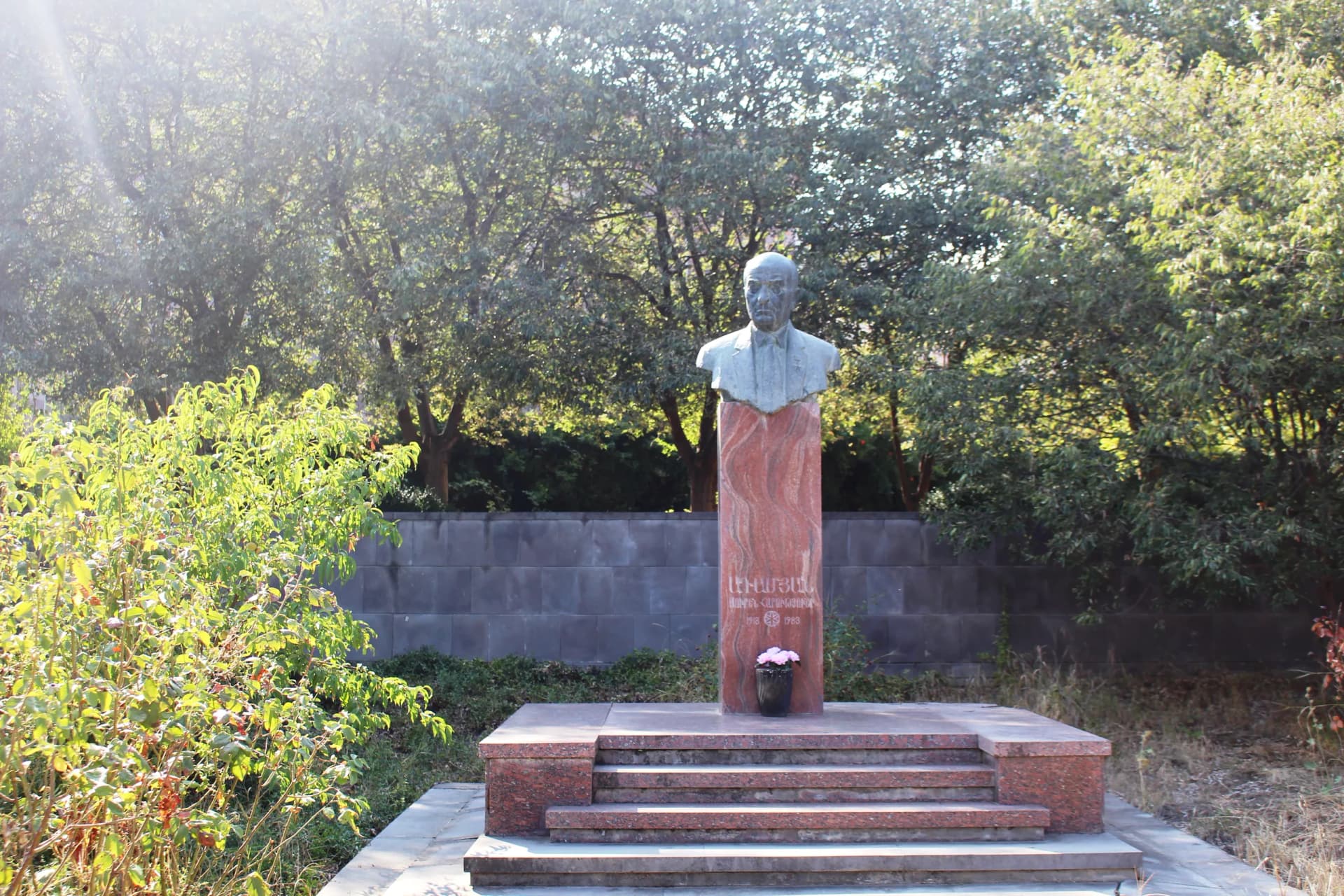 Suren Adamyan