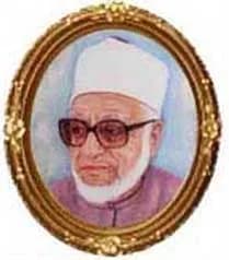 Dschād al-Haqq ʿAlī Dschād al-Haqq