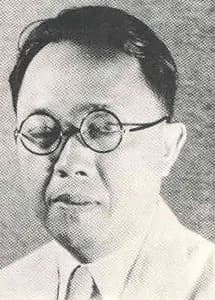 Darmawan Mangunkusumo