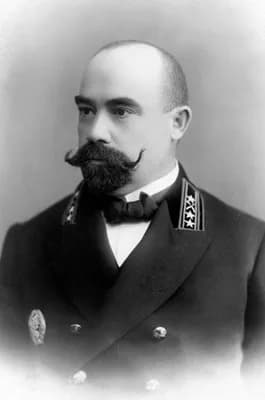 Yury Terlikov