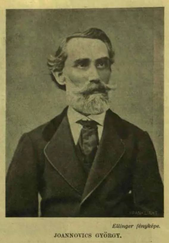 Gheorghe Ioanovici