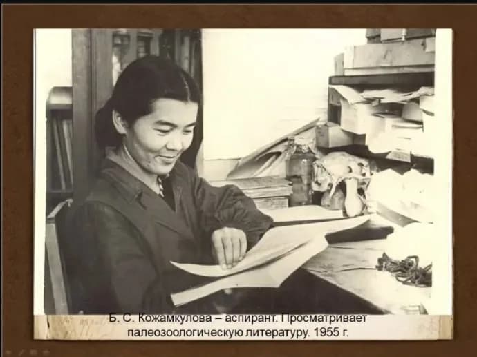 Baldırğan Qojamqulova