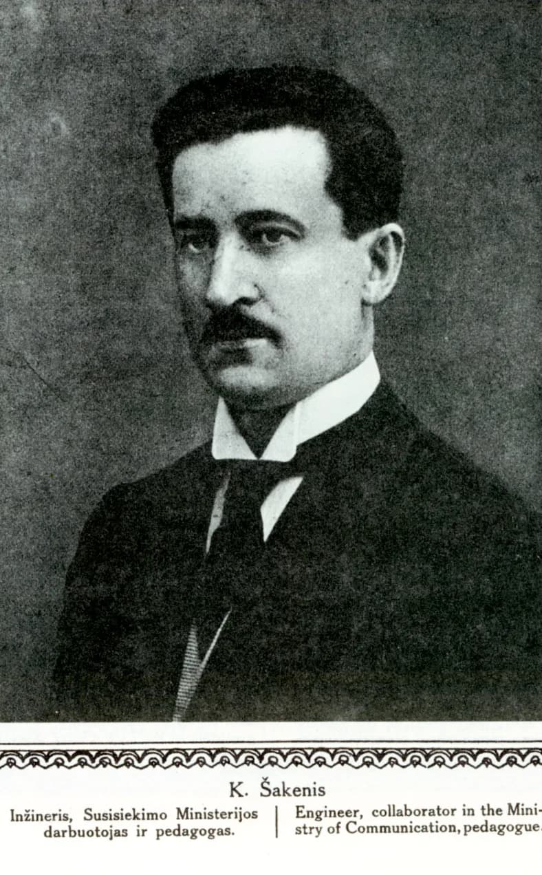 Konstantinas Šakenis