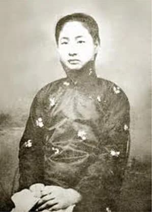 Xiao Fengxian