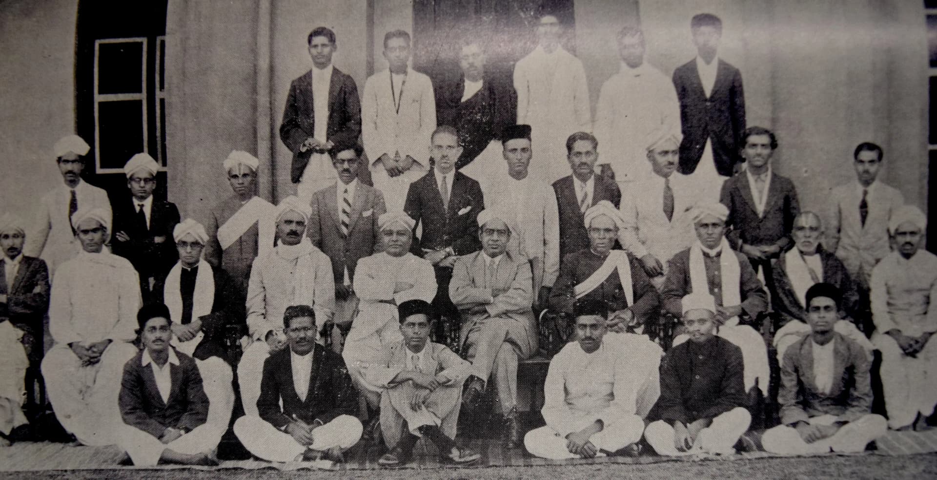 N. S. Subba Rao
