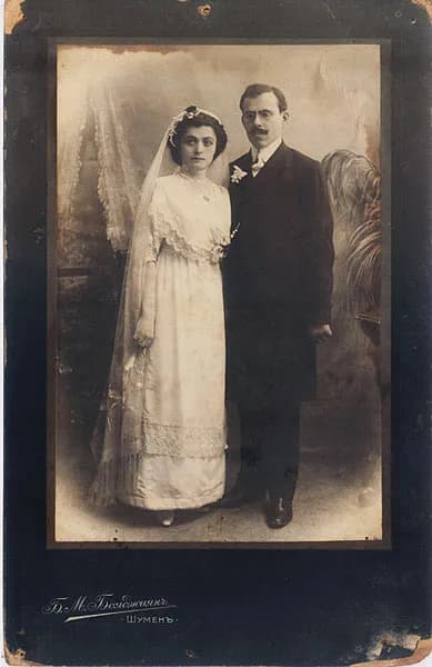 Yordan Trenkov