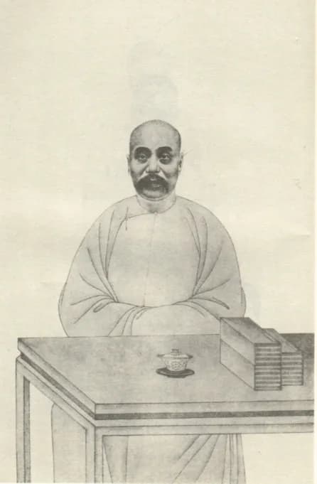 Tingxiang Liao