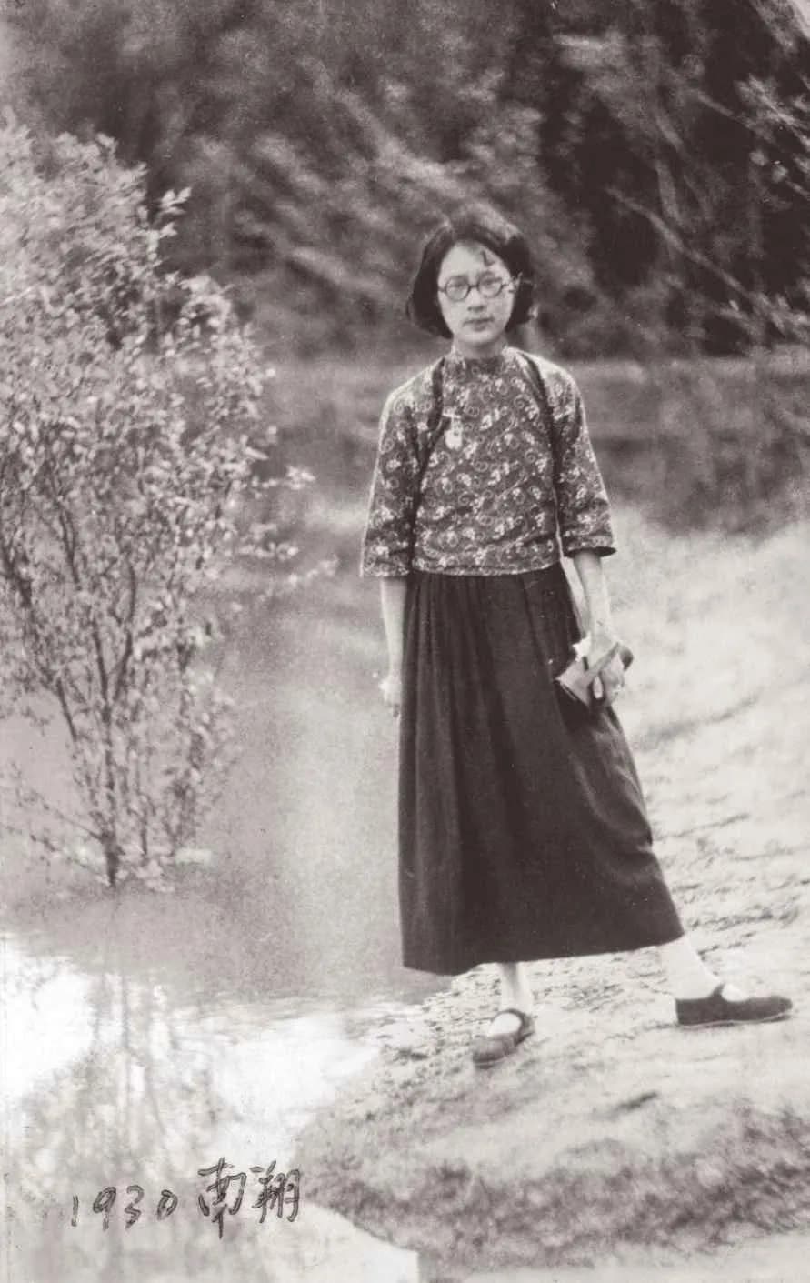 Zhang Yunhe