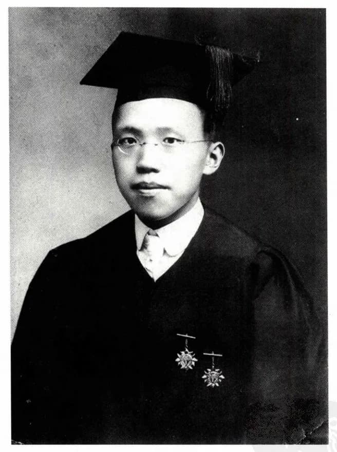 Hsiao-Chien Chang