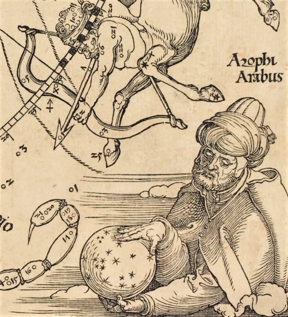 Abd ar-Rahman as-Sufi