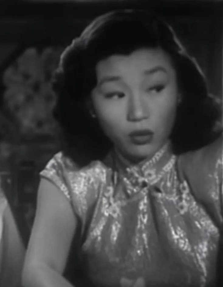 Frances Fong